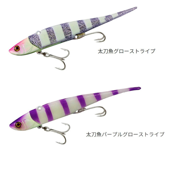 楽天市場 5 メール便配送可 ジャッカル ビッグバッカー ソフトバイブ 28g Fast Sinking タチウオ 太刀魚 ソルトルアー ジグヘッド ワーム Big Backer Soft Vib Jackall ビックバッカー ネコポス可 つり具のマルニシ楽天市場店 楽天市場 5 メール便配送可 ジャッカル ビッグバッカー ソフトバイブ 28g Fast Sinking タチウオ 太刀魚 ソルトルアー ジグヘッド ワーム Big Backer Soft Vib Jackall ビックバッカー ネコポス可 つり具のマルニシ楽天市場店