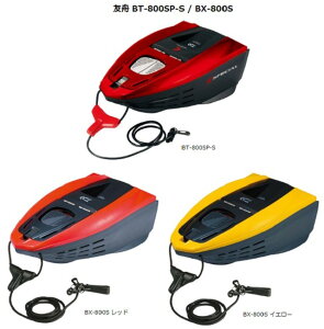 (c)y񂹏iz_C FM BT-800SP-S y07z