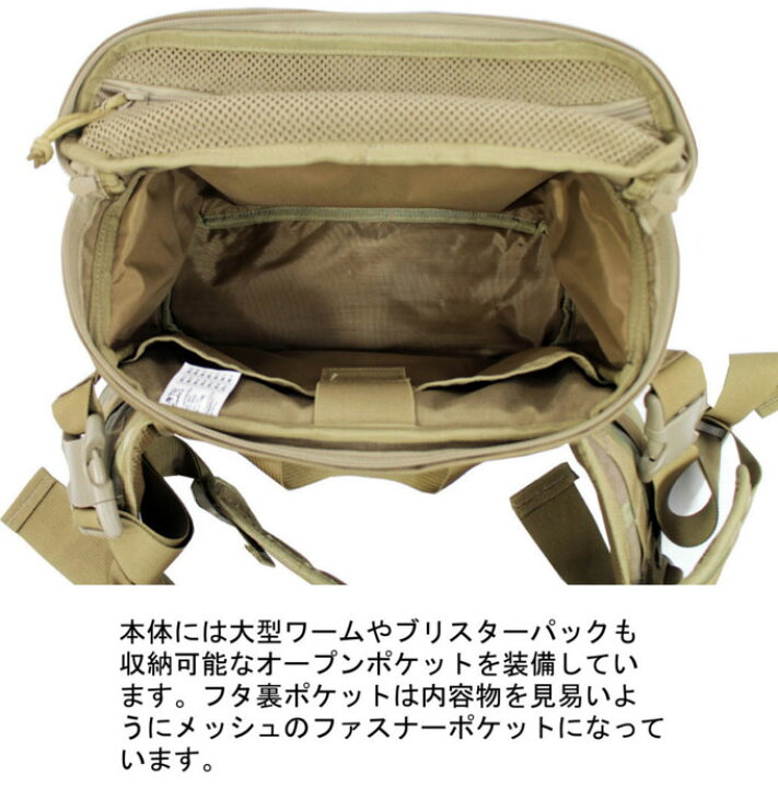 楽天市場】(5)【取り寄せ商品】LINHA(リーニア) 2ウェイ ウエスト 