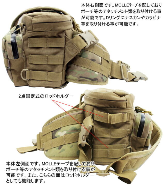 楽天市場】(5)【取り寄せ商品】LINHA(リーニア) 2ウェイ ウエスト 