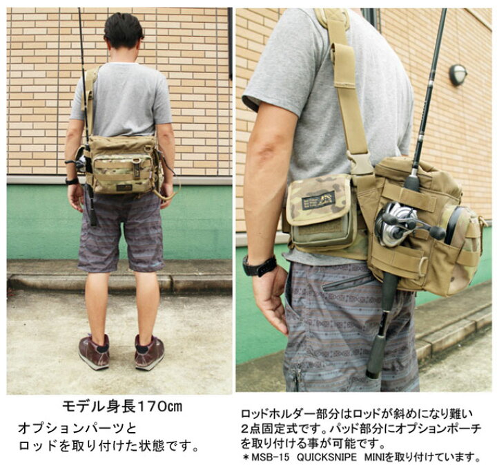 楽天市場】(5)【取り寄せ商品】LINHA(リーニア) 2ウェイ ウエスト 