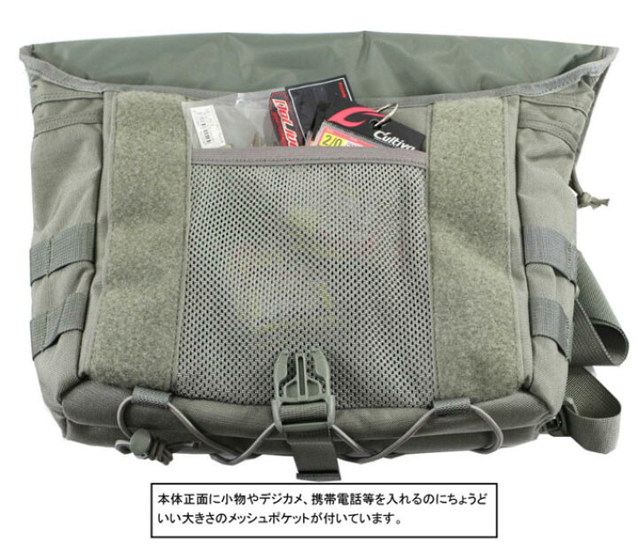 楽天市場】(5)LINHA(リーニア) ミニメッセンジャーバッグ タイプ3  
