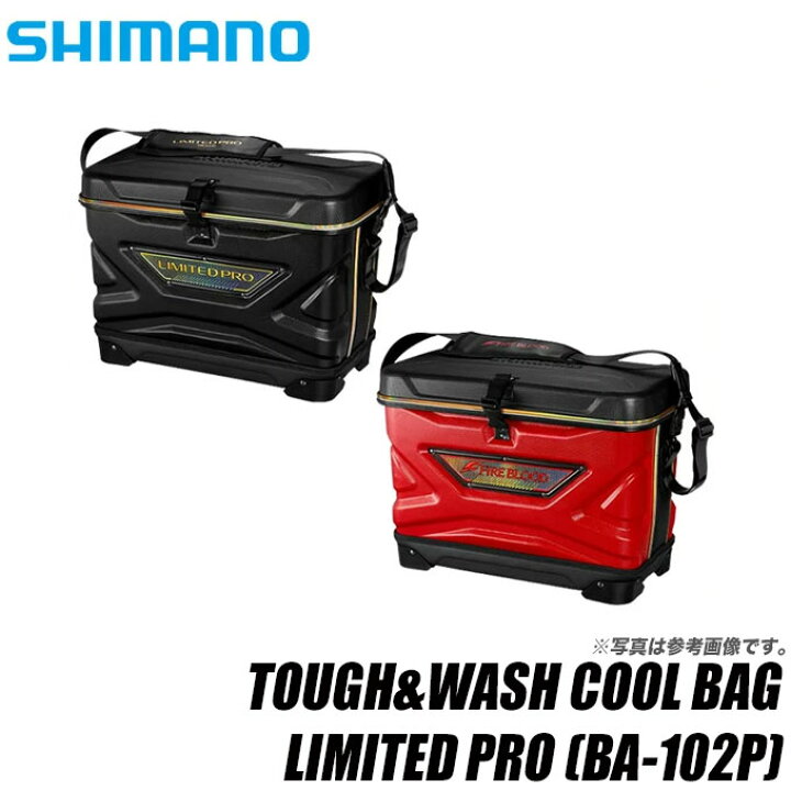 楽天市場】(9)【取り寄せ商品】 シマノ バッカン タフ＆ウォッシュ 