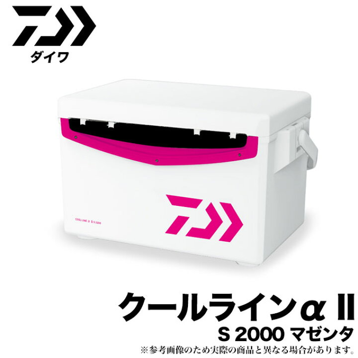 超歓迎された 目玉商品 ダイワ クーラーボックス クールラインa Ii S 1000x カラー ブラック 7 Riosmauricio Com