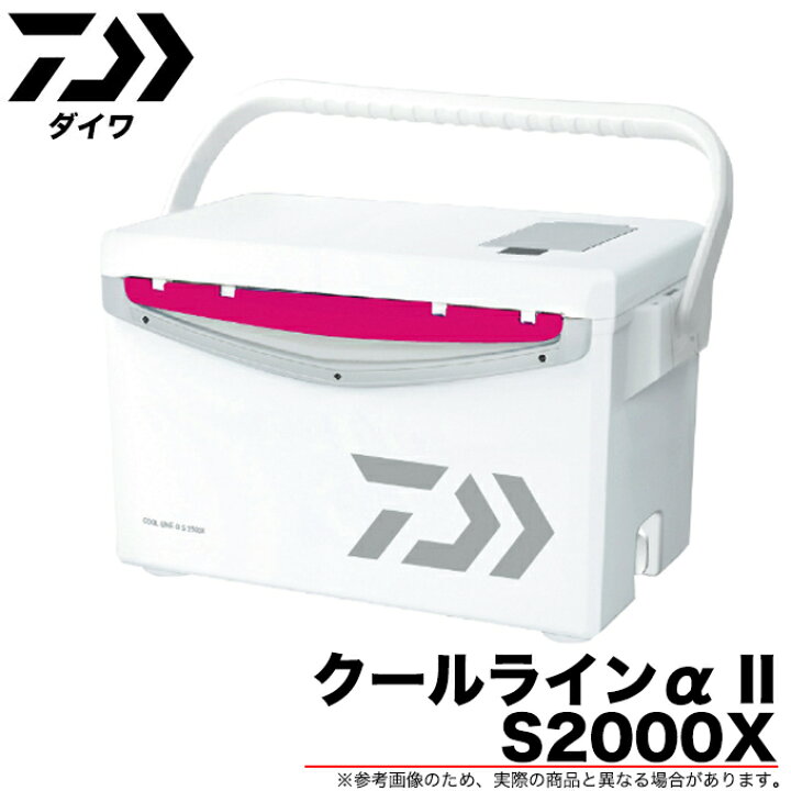 楽天市場 7 数量限定 ダイワ クーラーボックス クールラインa Ii S 00x マゼンタ 17年モデル 釣り キャンプ アウトドア レジャー 運動会 お花見 アルファ クールラインa 2 Cool Line A Ii Daiwa つり具のマルニシ楽天市場店