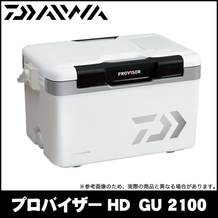 楽天市場】(7)ダイワ クーラーボックス プロバイザー HD (GU 2100X 