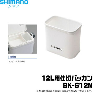 (9)y񂹏iz V}m 12Lpd؃obJ(BK-612N)(J[FzCg)/N[[pi/N[[{bNX/ނ/Lv/AEghA/W[/^/Ԍ/FIXCEL y01z