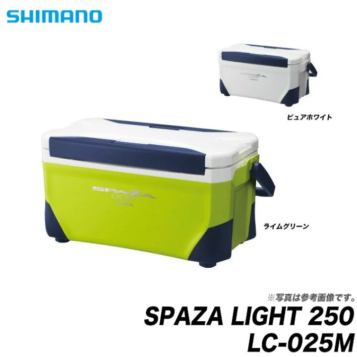 楽天市場】(7)シマノ スペーザ ライト 250(LC-025M) /SPA-ZA LIGHT 250  