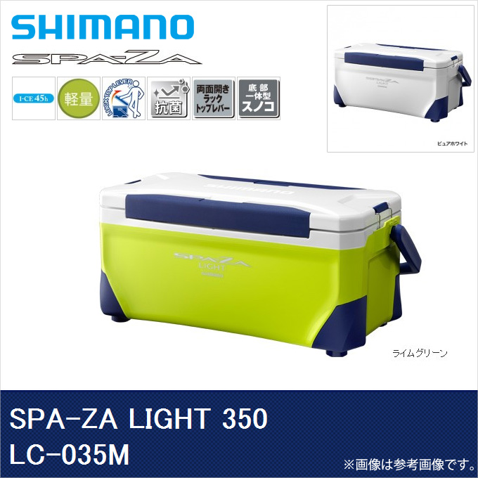 楽天市場】(7)シマノ スペーザ ライト 350(LC-035M) /SPA-ZA LIGHT 350