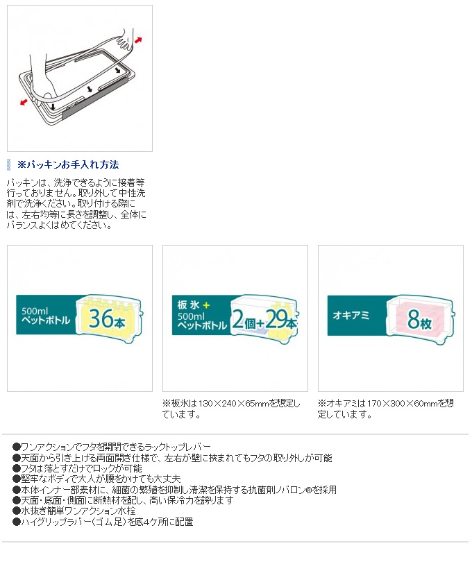 楽天市場】(7)シマノ スペーザ ライト 350(LC-035M) /SPA-ZA LIGHT 350
