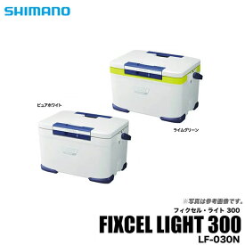 (7)シマノ フィクセル ライト 300 (LF-030N) 30L /FIXCEL LIGHT 300 /s-c_box