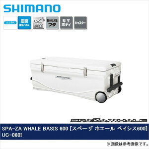 (7)V}m Xy[U zG[ xCVX 600(UC-060I) sAzCg 60L /SPA-ZA WHALE BASIS 600 /s-c_box y07z