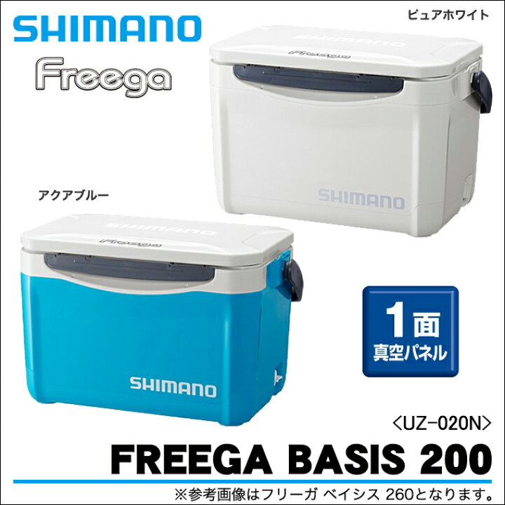 楽天市場】(7)シマノ フリーガ ベイシス 200 (UZ-020N)(容量：20L 