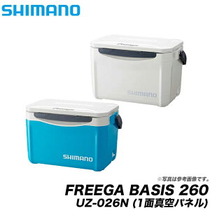 釣り クーラーボックスの通販 価格比較 価格 Com