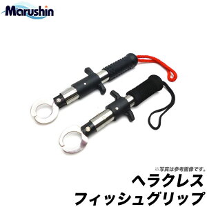 シーバス フィッシュグリップの人気商品 通販 価格比較 価格 Com
