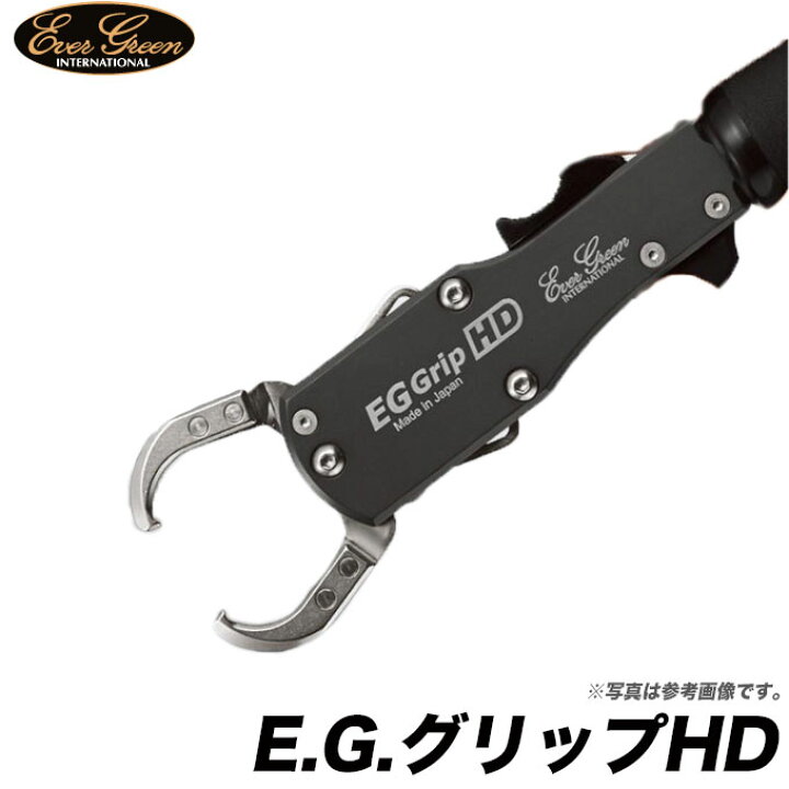 楽天市場】(c)【取り寄せ商品】 エバーグリーン E.G.グリップHD /EG  