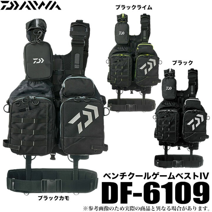 楽天市場】(5)ダイワ ベンチクールゲームベストIV (DF-6109)(サイズ 