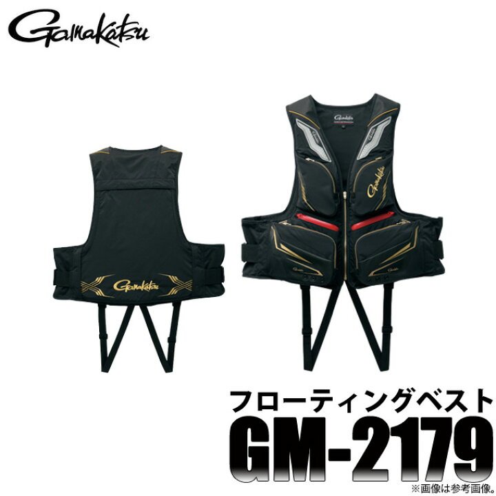 楽天市場】(c)【取り寄せ商品】 がまかつ フローティングベスト (GM 