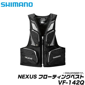 楽天市場 フローティングベスト シマノの通販