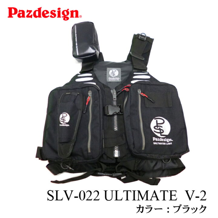 楽天市場】【取り寄せ商品】パズデザイン アルティメットV-2 SLV－022 