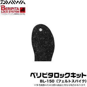 ダイワ フィッシング ウェア フェルトスパイクの人気商品 通販 価格比較 価格 Com