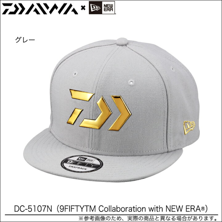 楽天市場 5 ダイワ Dc 5107n カラー グレー サイズ フリー 9fifty Tm Collaboration With New Era R 帽子 キャップ ナインフィフティー ニューエラ Daiwa つり具のマルニシ楽天市場店 楽天市場 5 ダイワ Dc 5107n カラー グレー サイズ フリー 9fifty Tm Collaboration With New Era R 帽子 キャップ ナインフィフティー ニューエラ Daiwa つり具のマルニシ楽天市場店