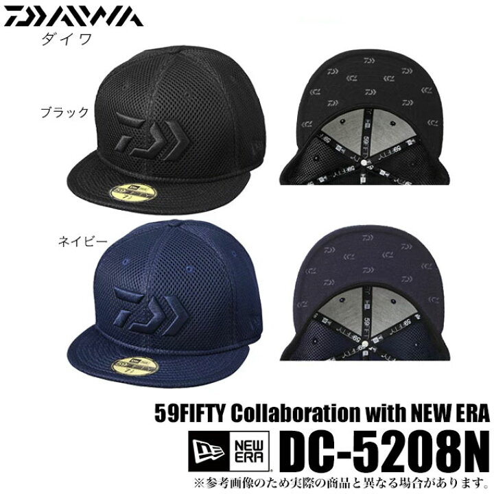 楽天市場】(5) ダイワ DC-5208N（59FIFTY Collaboration with NEW ERA 