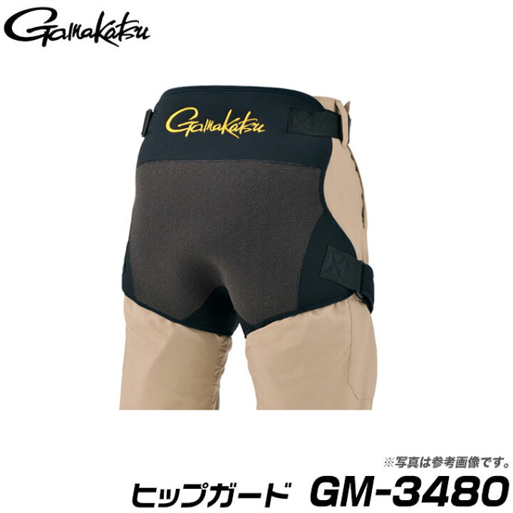 楽天市場】(c)【取り寄せ商品】 がまかつ ヒップガード (GM-3480 