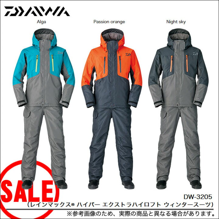 楽天市場】(5)【数量限定!40％OFF】【送料無料】ダイワ レイン 