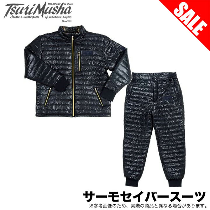 楽天市場】(5)【目玉商品】 釣武者 サーモセイバースーツ(カラー 