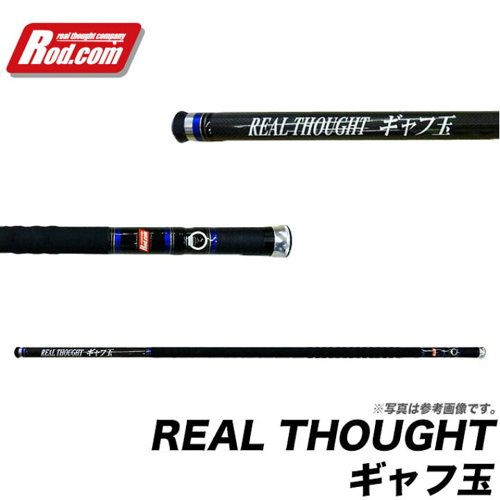 楽天市場】(9)【取り寄せ商品】 Rod.com(ロッドコム) REAL THOUGHT 
