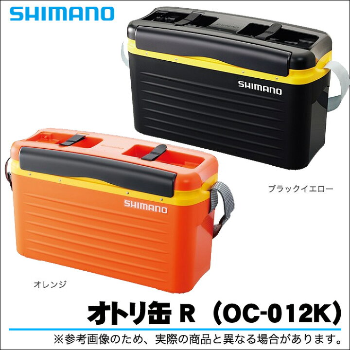 楽天市場】シマノ オトリ缶R (OC-012K) (鮎釣り用品：オトリ缶  