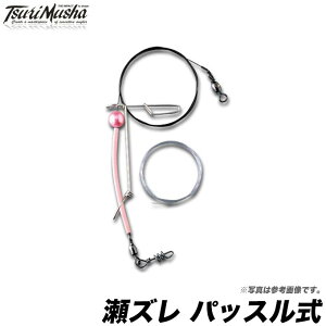 (c)y񂹏iz ޕ Y pbX (C[37) /Α/CV_C/d|/TSURIMUSHA y01z