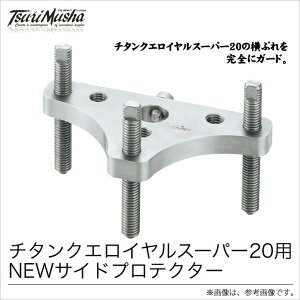 (c)y񂹏izޕ CAMEX `^NGCX[p[20pNEWTChveN^[/sg/NG/Α/ꕨ/LbNX/TuriMusha y01z