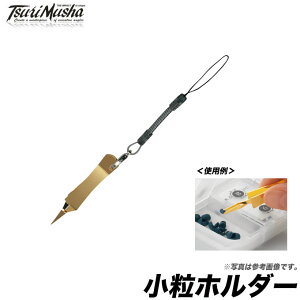 (6)ޕ z_[ / MSTK / MST / c y01z