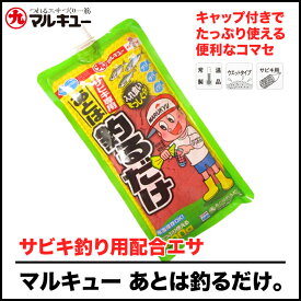 楽天市場 コマセ 配合餌の通販