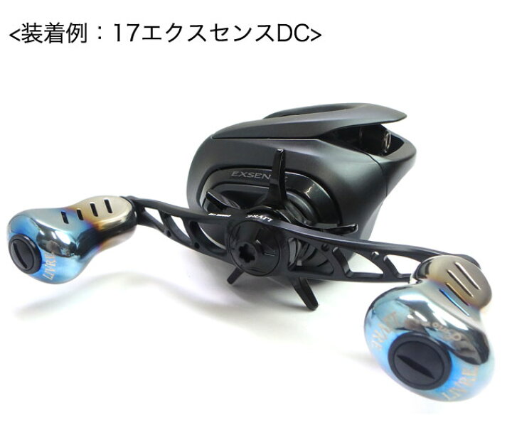 楽天市場】(5)【つり具のマルニシ限定販売】 メガテック リブレ  