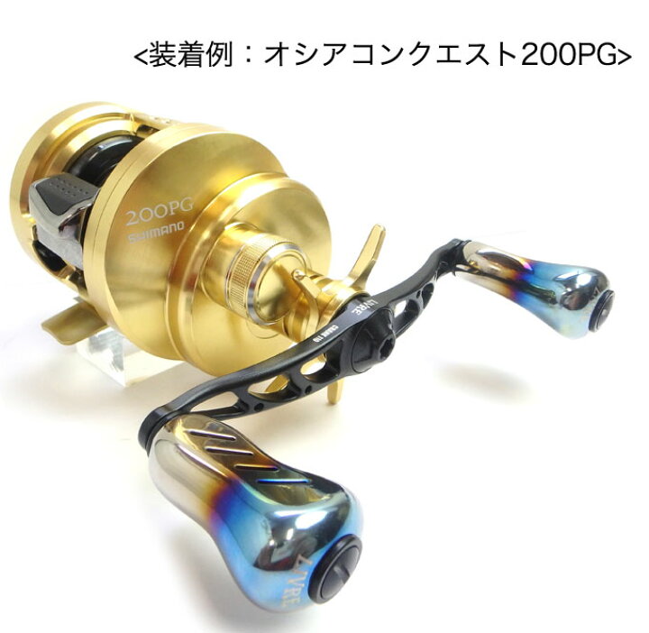 楽天市場】(5)【つり具のマルニシ限定販売】 メガテック リブレ  