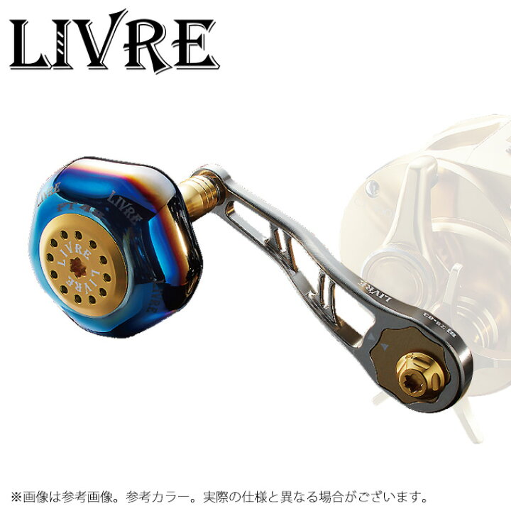楽天市場】【取り寄せ商品】 メガテック リブレ BJ 75-83 PT /PT 48 