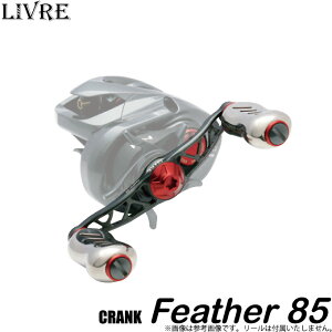 y񂹏izKebNEu NN tFU[85 /xCgLXeBONNnh/JX^p[c y01z