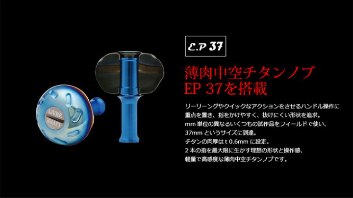 楽天市場】【送料無料】【取り寄せ商品】 メガテック リブレ LightArm 