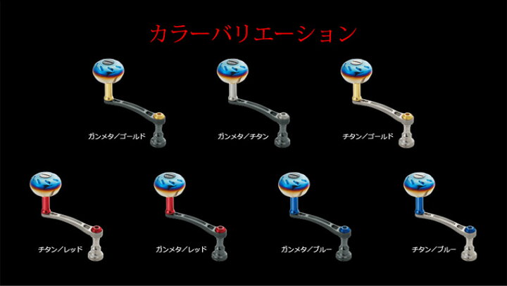 楽天市場】【送料無料】【取り寄せ商品】 メガテック リブレ LightArm 