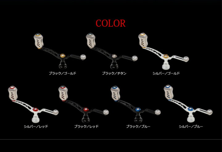 楽天市場】【取り寄せ商品】【送料無料】メガテック リブレ ユニオン 
