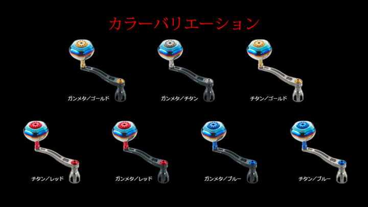 楽天市場】【送料無料】【取り寄せ商品】 メガテック リブレ PowerArm 