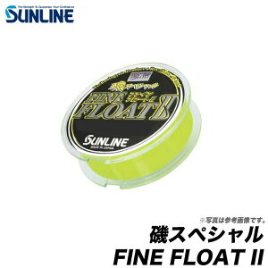 ライン ナイロン 道糸 6号の人気商品 通販 価格比較 価格 Com