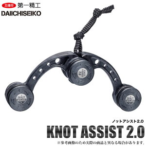 (5) ꐸH mbgAVXg 2.0 (J[{ubN) y01z