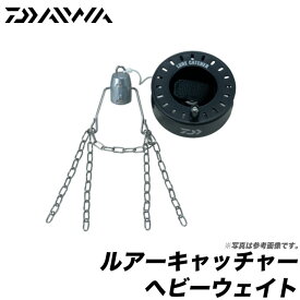 楽天市場 ルアー回収器の通販