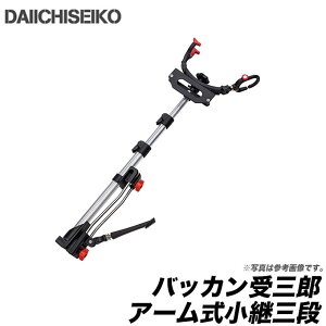 (5) ꐸH obJOY A[pOi /ނpi/Ɨ/bhX^h/ y01z