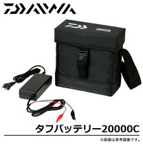 楽天市場】12000 iv タフバッテリー ダイワの通販
