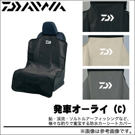 楽天市場 シートカバー フィッシング スポーツ アウトドア の通販
